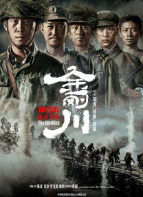 久久夜夜操