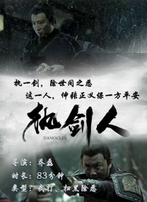 白石麻衣在线