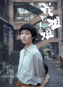 亚洲国产天堂