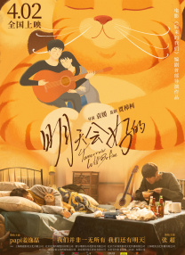 欧美亚洲另类久久综合