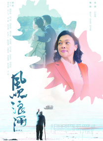 福利亚洲