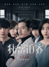 少妇天堂