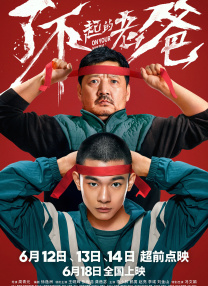 中文字幕最新网址