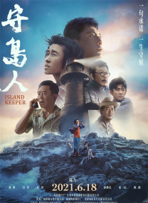 成人福利在线观看