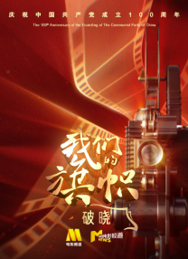 亚洲视频国产