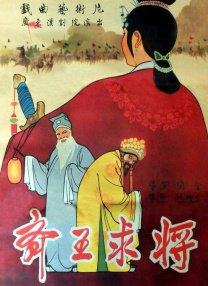 羽月希番号