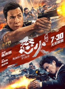 成人免费视频一区