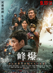 亚洲v日本v欧美v综合v