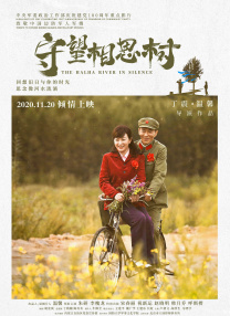 国产国产成人精品久久