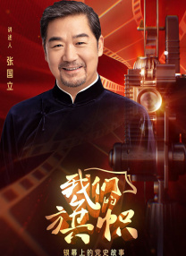 日韩制服丝袜在线