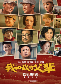 免费看片h333·tv