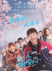 国产综合欧美