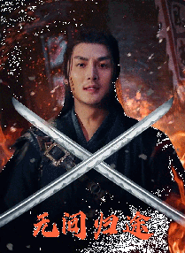 久久国产精品网站