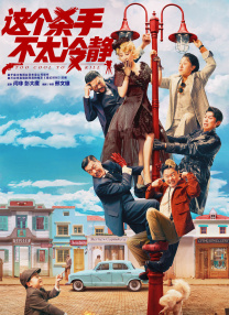 亚洲电影在线