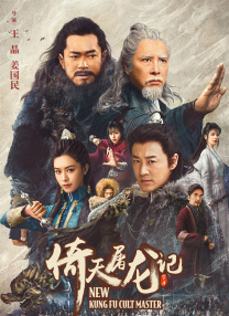 晚上www