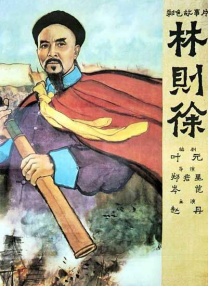 中国小鲜肉gary2023