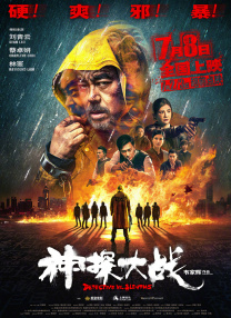 徐波美首尔第一次体验2