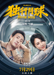 国产在线不卡视频