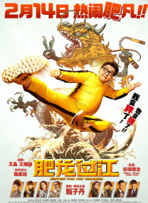 狠狠色噜噜狠狠狠狠色综合网