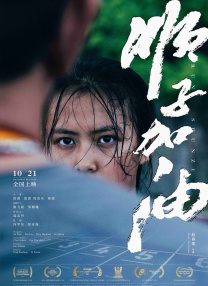 欧美精品乱码久久久久久按摩