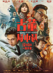 高中小鲜肉gay1069免费