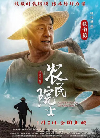 精品一区二区三区免费视频