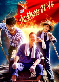 婚姻交换的目的
