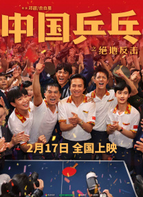 亚洲精品一区二区三区在