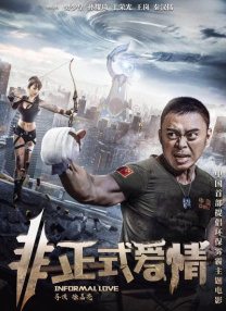 午夜电影一区
