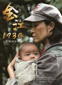 一男一女搞黄