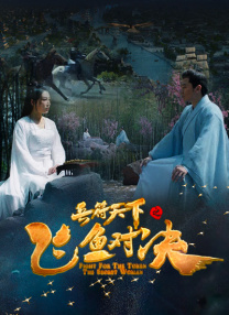 欧美性视频在线