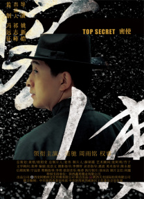 美国激情ap毛片