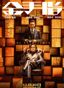 久草中文在线
