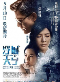 欧美精品在线一区二区