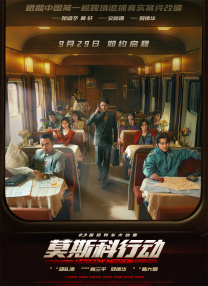 成人看片黄a在线观看