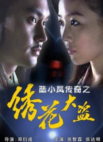 亚洲永久