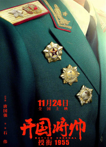 老师含紧一点h边做边添动态图