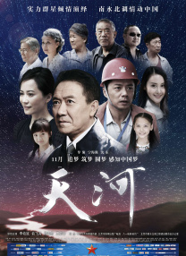 亚洲视频一区在线