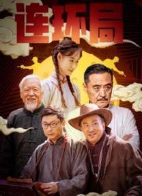 综合天堂