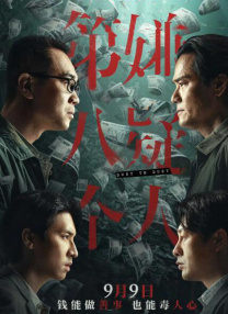 91国在线观看