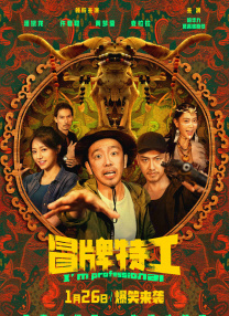 乱2伦