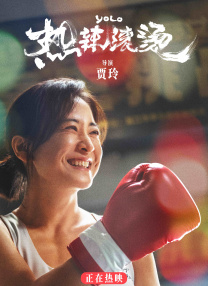 91美女在线