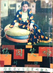 亚洲一区二区福利视频