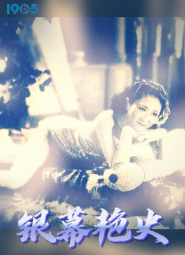 中文字幕亚洲乱码