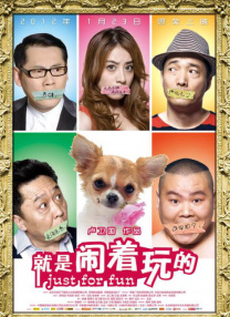 婷婷夜色