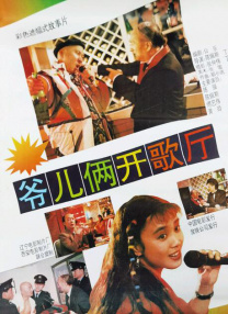 美女三级在线