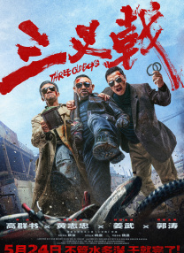 岛国久久久久精品aaaa综合