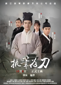 人妻啪啪2