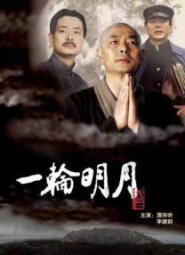 久久电影一区二区