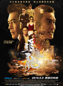丝袜美腿视频网站